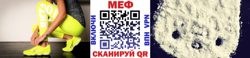 Купить наркоту Медвежьегорск БУТИРАТ  ГАШИШ  Каннабис  СК 