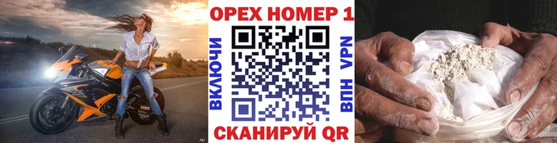 Кокаин 99%  Медвежьегорск 