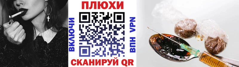 Гашиш 40% ТГК Медвежьегорск