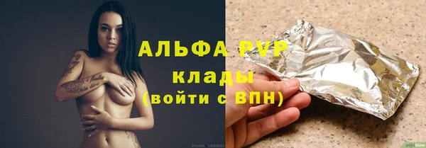 меф Краснотурьинск