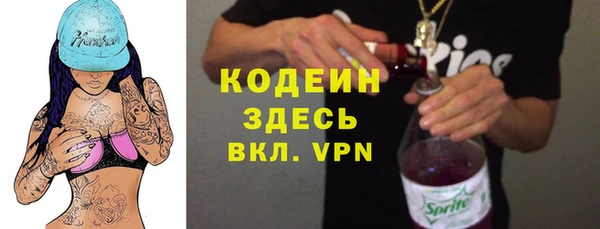 меф Краснотурьинск