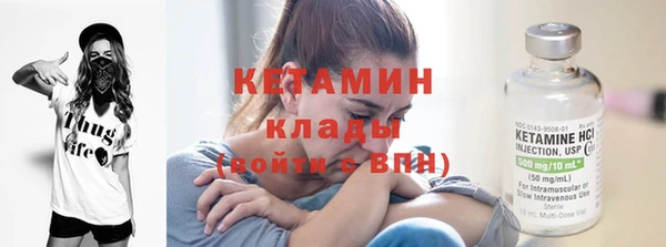 меф Краснотурьинск