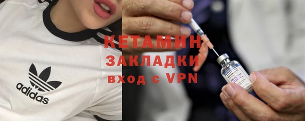 меф Краснотурьинск