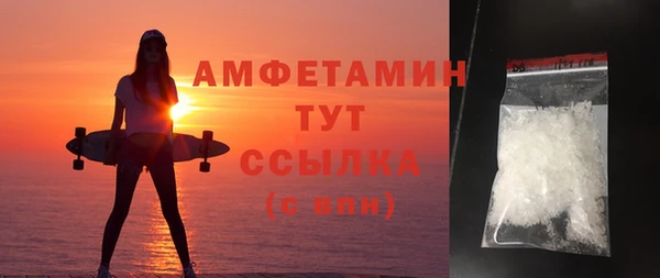 СК Красноперекопск