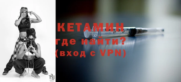 марихуана Краснослободск