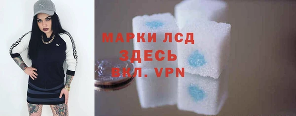 COCAINE Коряжма