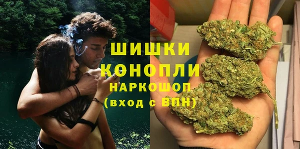 меф Краснотурьинск
