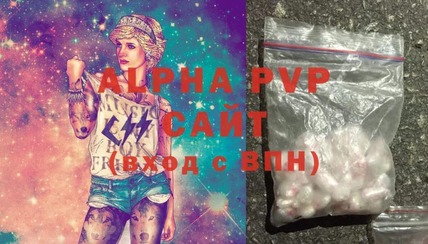 меф Краснотурьинск
