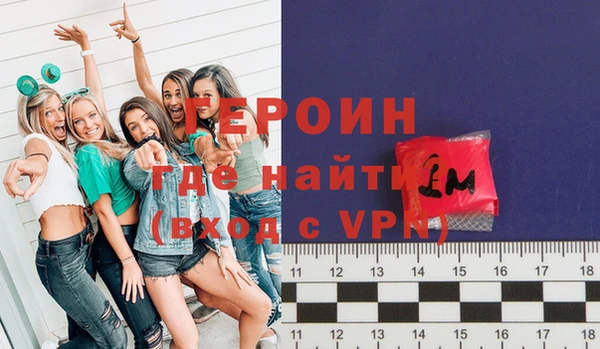 СК Красноперекопск
