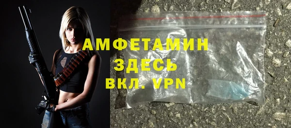 меф Кирсанов