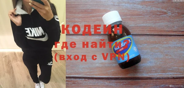 spice Кирс