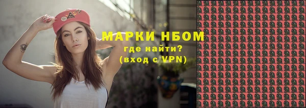 меф Краснотурьинск