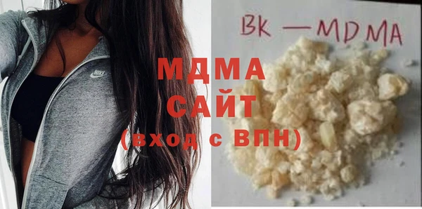 меф Краснотурьинск