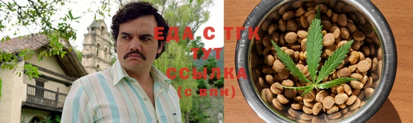 меф Краснотурьинск