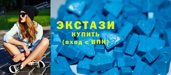 СК Красноперекопск