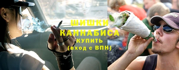меф Краснотурьинск
