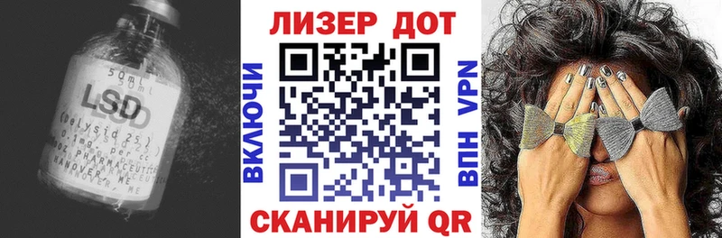 LSD-25 экстази ecstasy Медвежьегорск