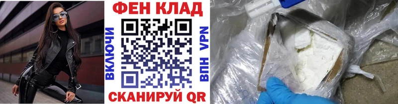 Первитин Methamphetamine  Медвежьегорск 